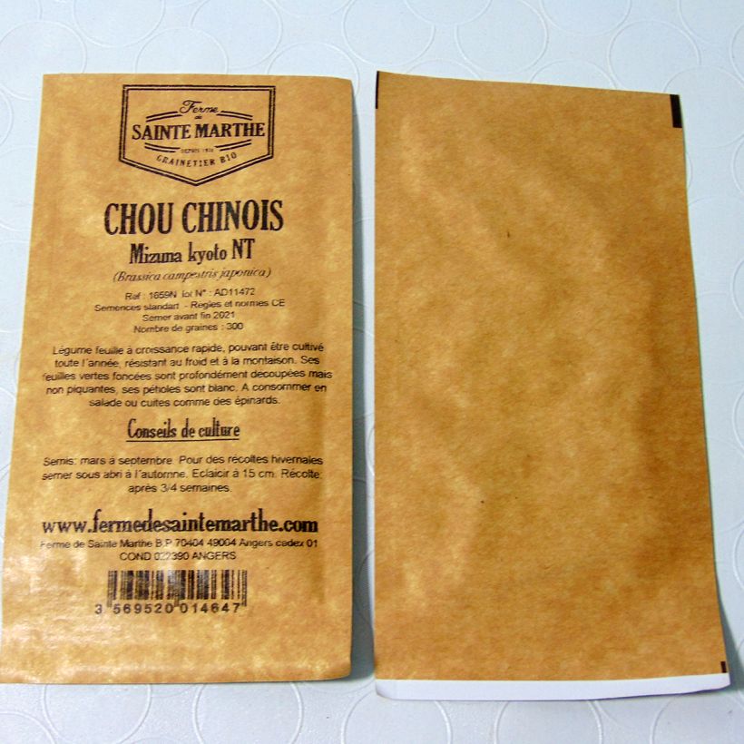 Example of Mizuna Kyoto - untreated Field Mustard seeds - Ferme de Sainte Marthe seeds per pack of 300 seeds specimen as delivered