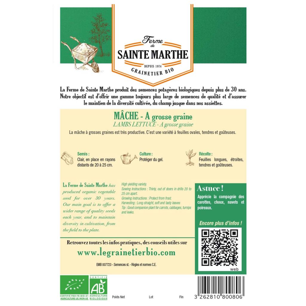 Large-seeded Lambs Lettuce - Ferme de Sainte Marthe Seeds