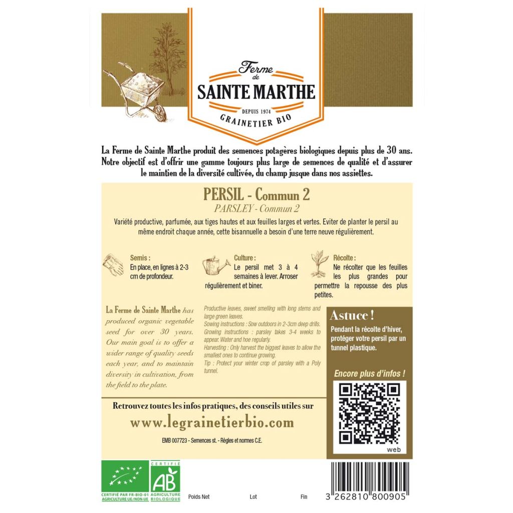 Parsley Italian Flat-Leaf 2 - Ferme de Sainte Marthe Seeds